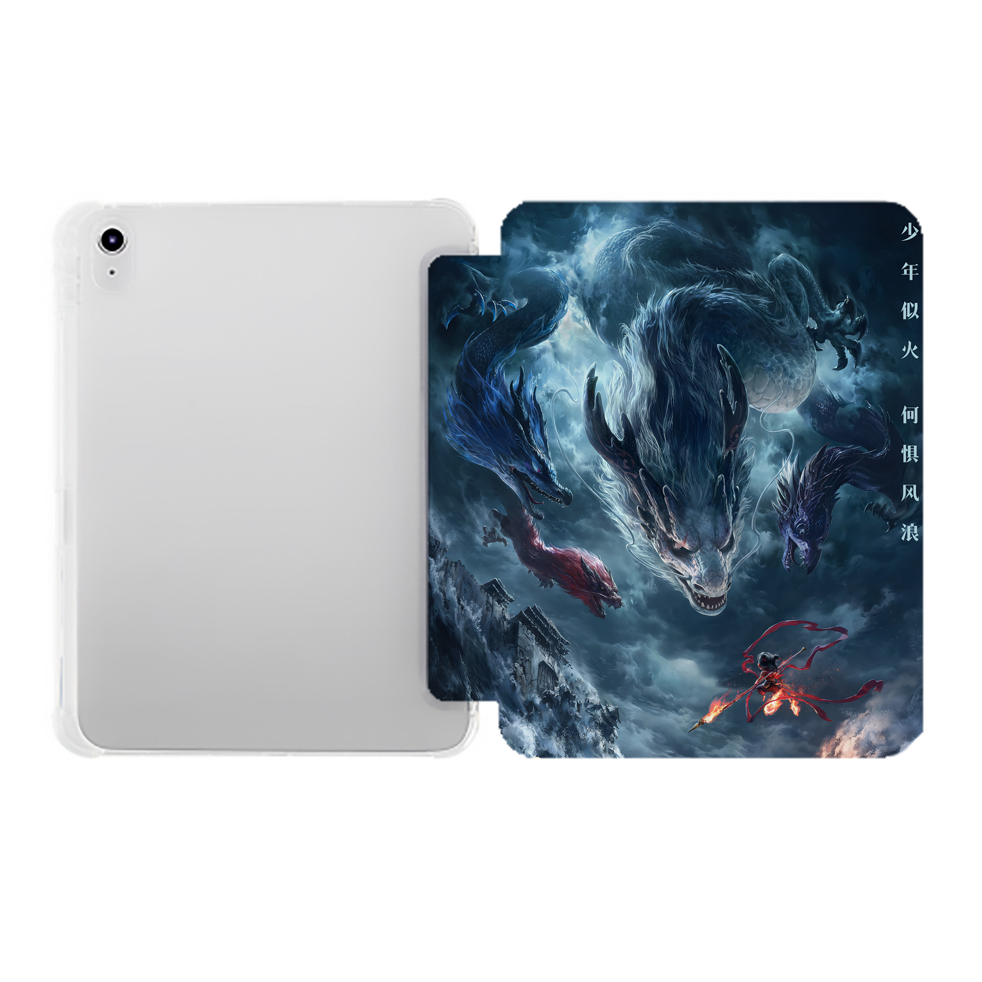 （画像用） Ne Zha 2 ナタ 魔童の大暴れ IPad ケース ペン収納付き 三つ折りスタンド PUレザー×シリコン 対応機種9.5/10.5/10.9インチ
